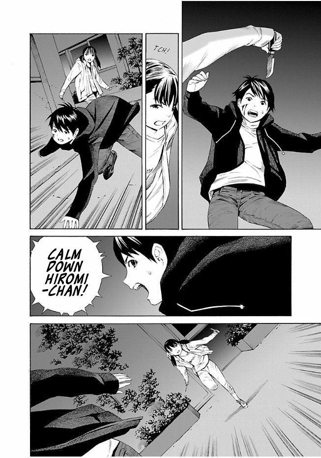 Read School Ningyo Manga Online