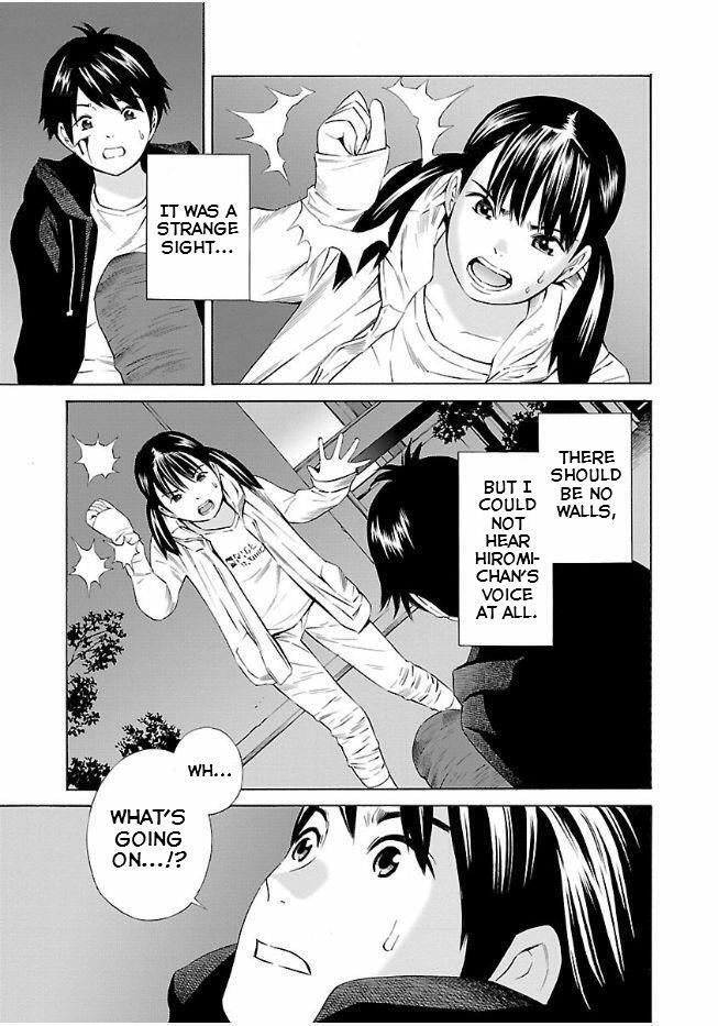 Read School Ningyo Manga Online