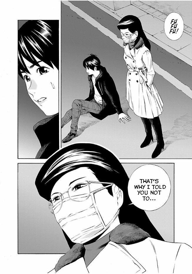 Read School Ningyo Manga Online