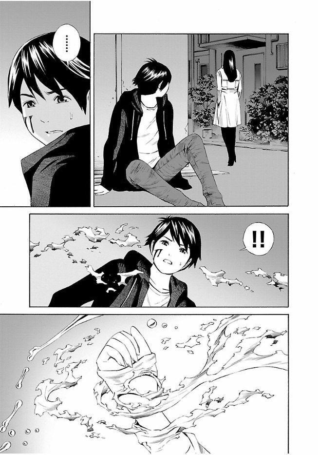 Read School Ningyo Manga Online