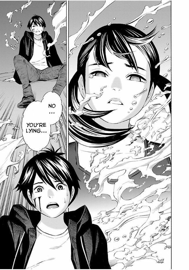 Read School Ningyo Manga Online