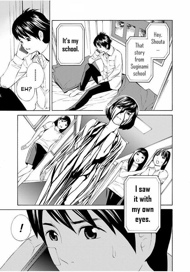 Read School Ningyo Manga Online