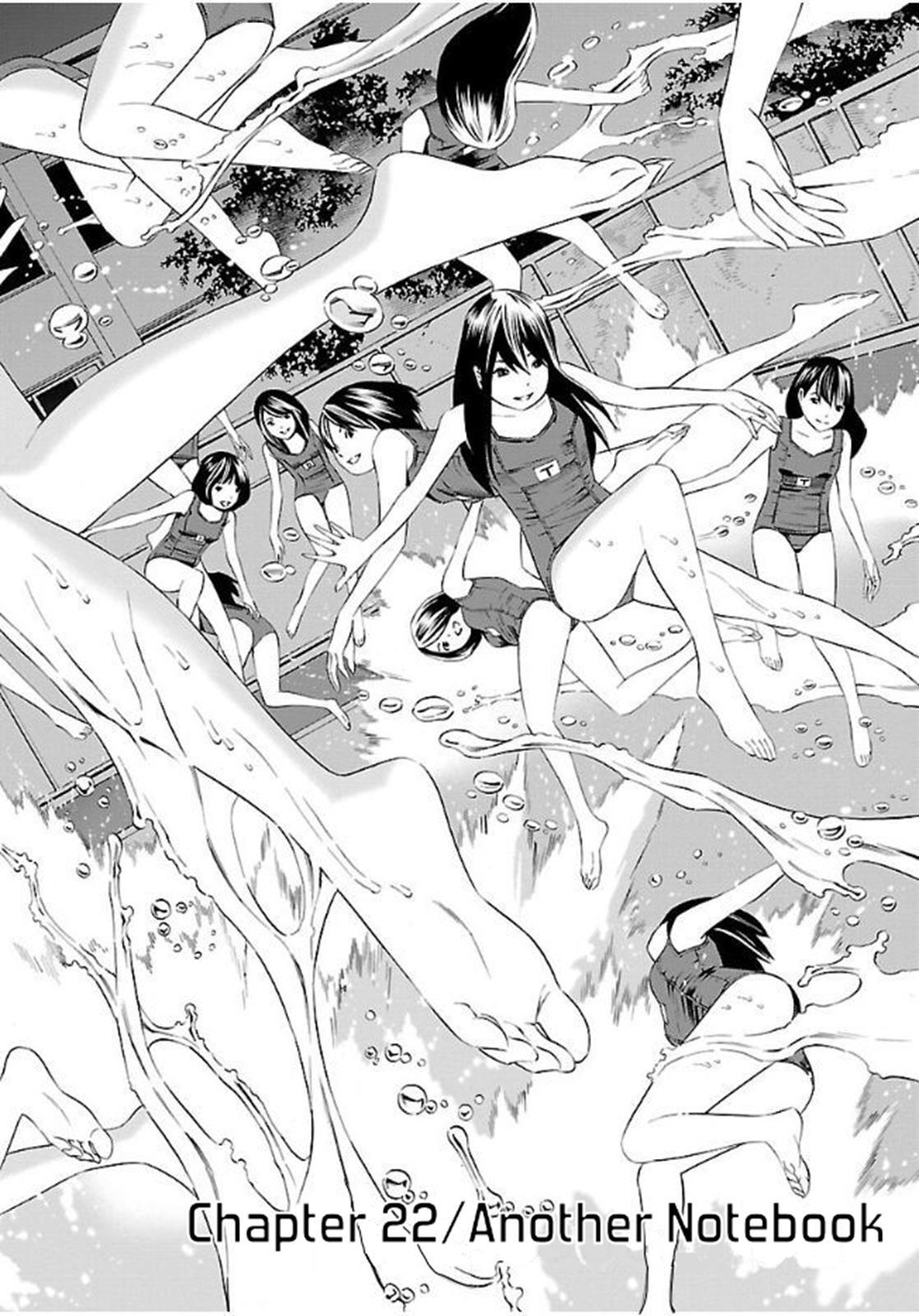 Read School Ningyo Manga Online