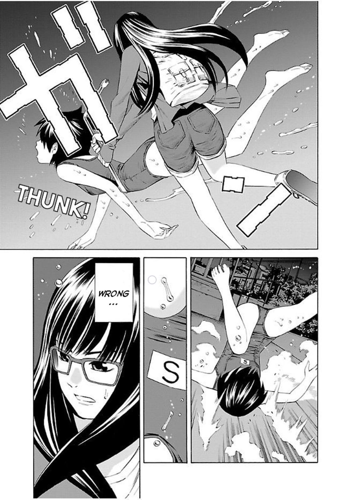 Read School Ningyo Manga Online