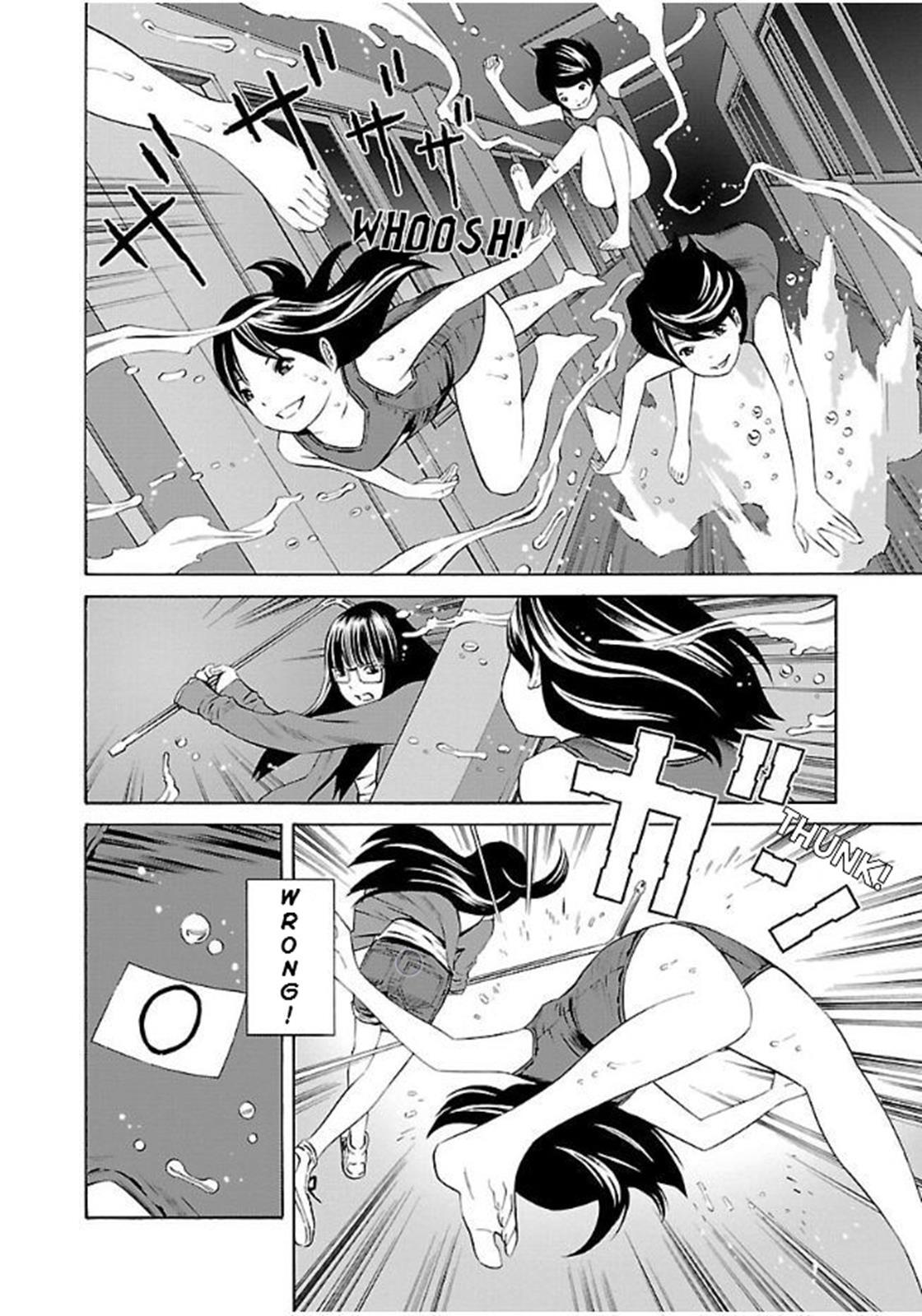 Read School Ningyo Manga Online