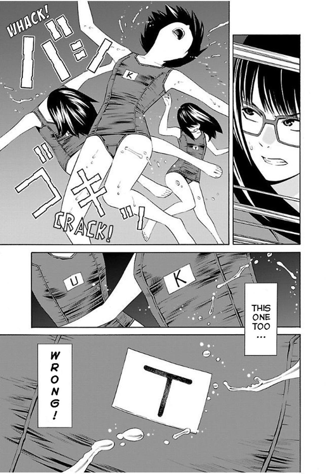 Read School Ningyo Manga Online