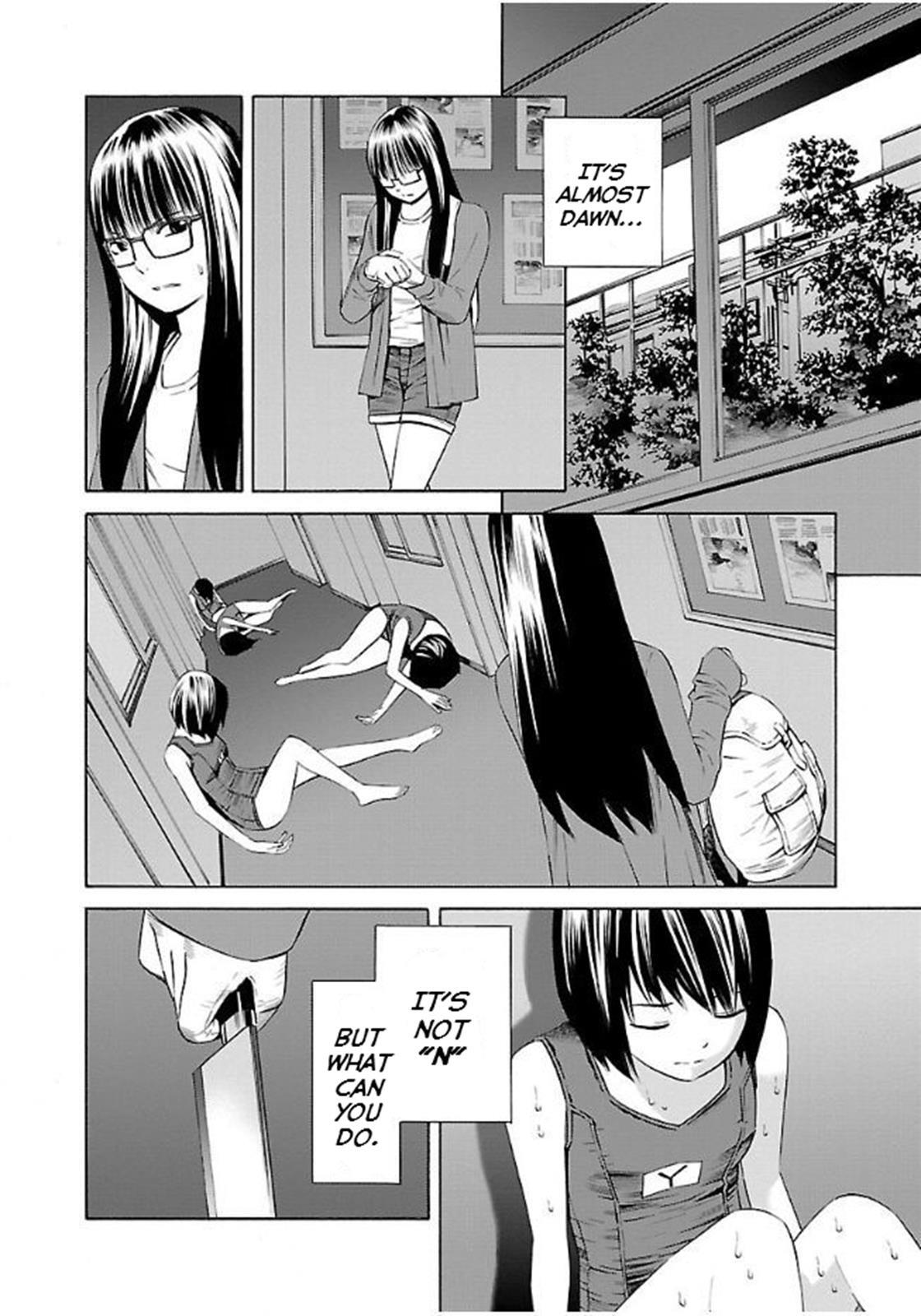 Read School Ningyo Manga Online