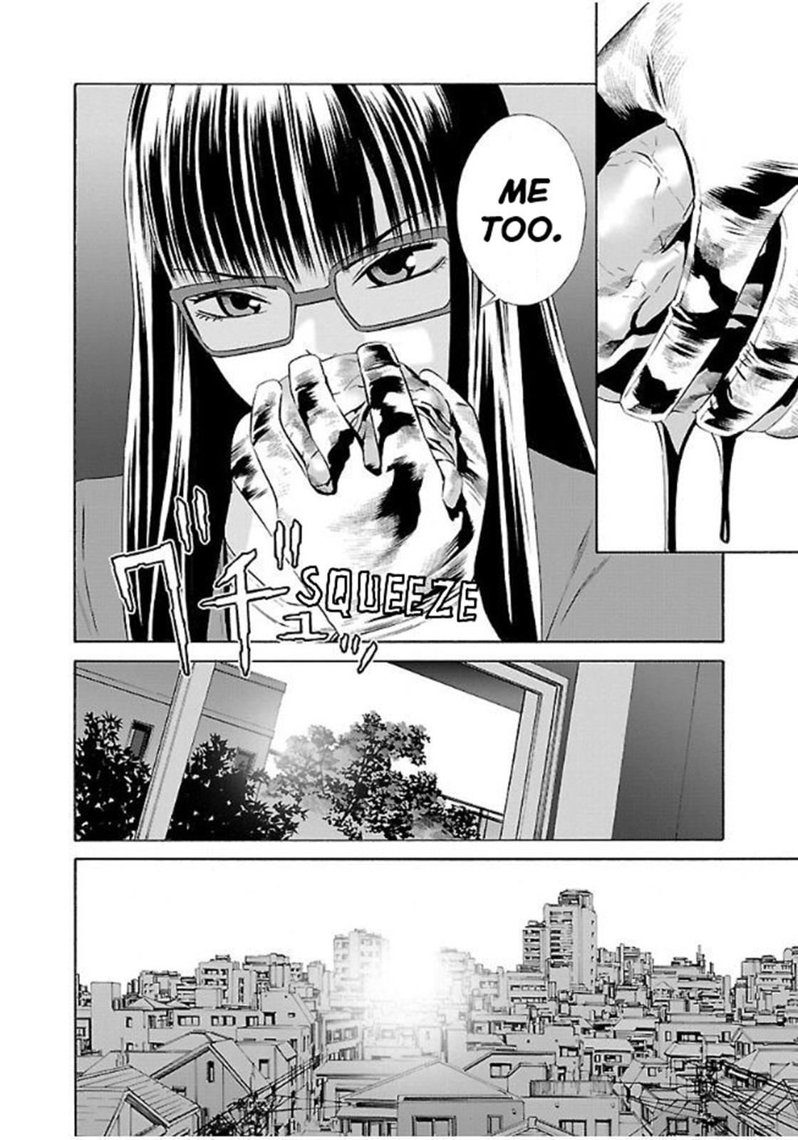 Read School Ningyo Manga Online