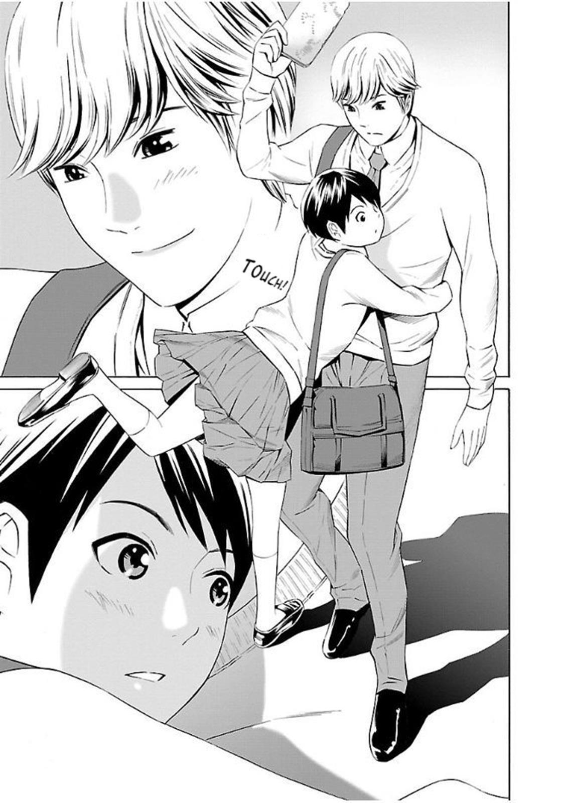 Read School Ningyo Manga Online
