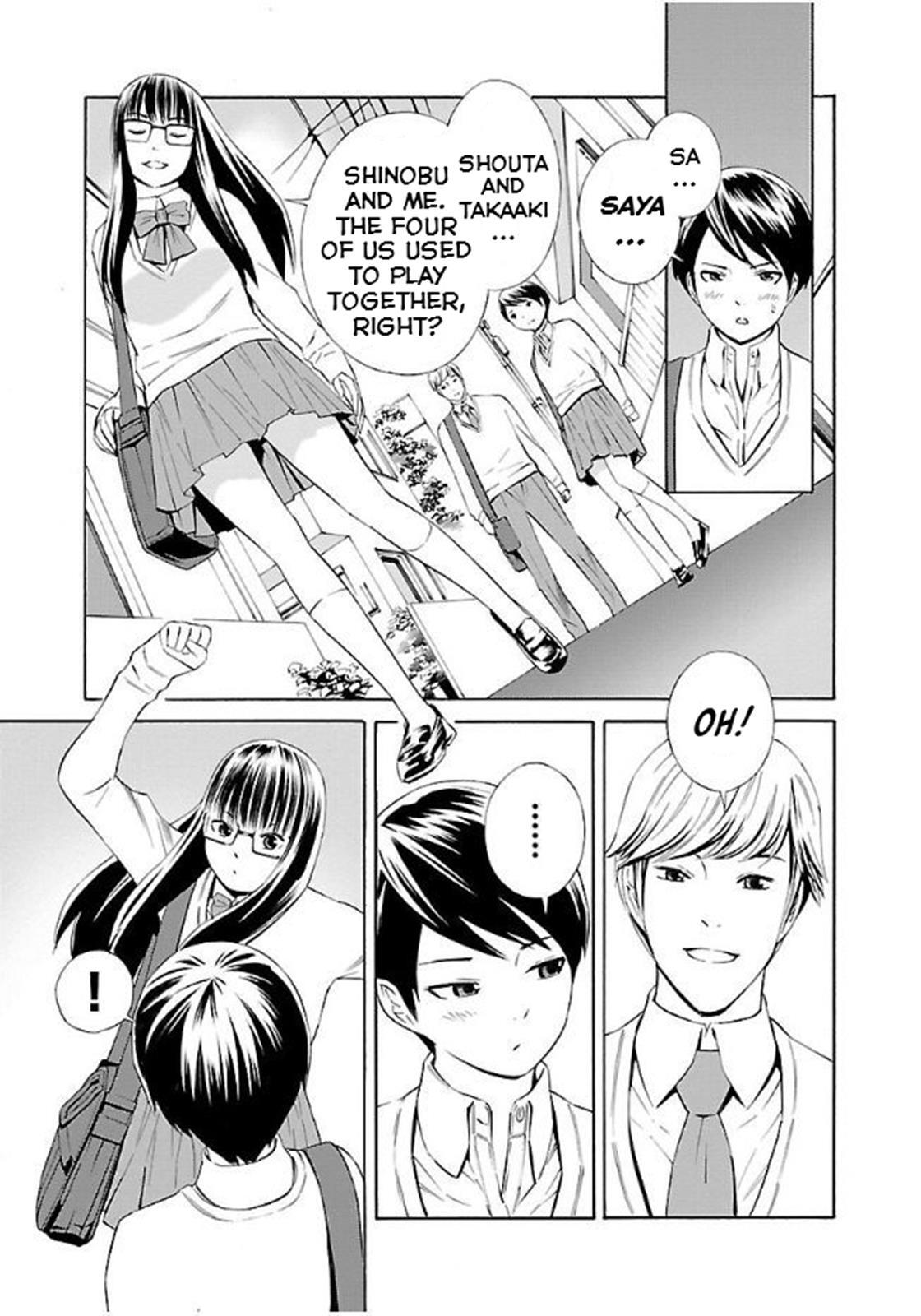 Read School Ningyo Manga Online