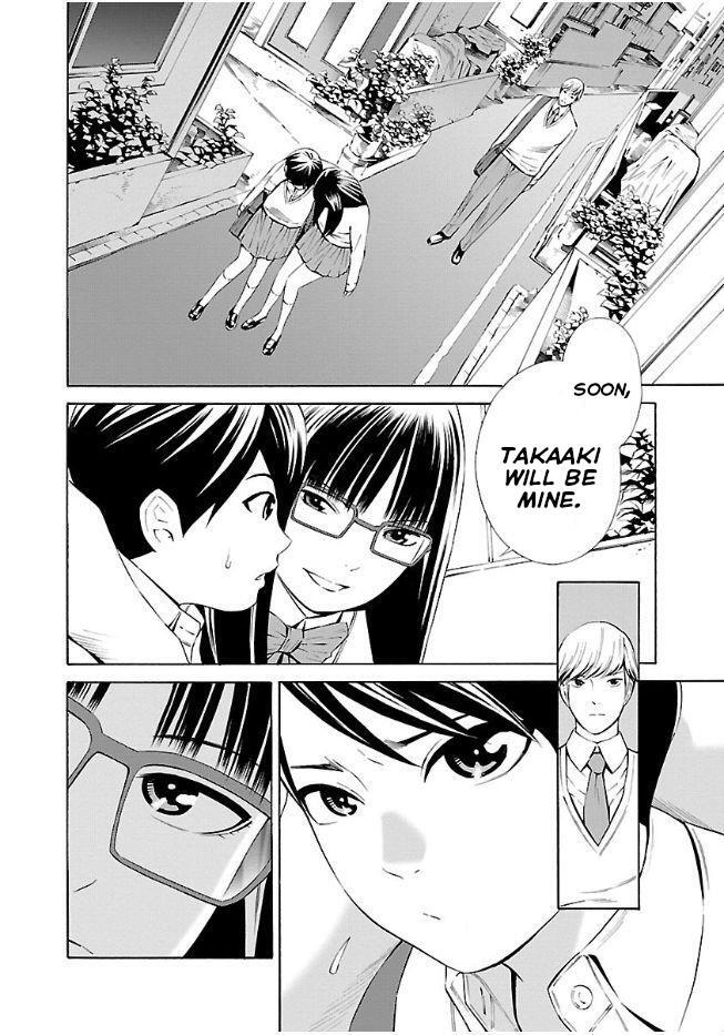 Read School Ningyo Manga Online