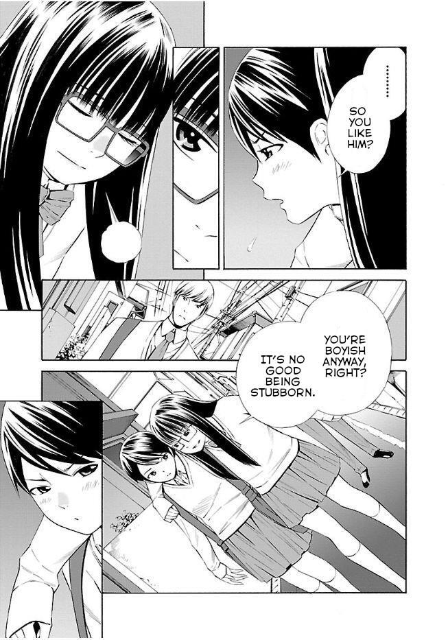 Read School Ningyo Manga Online