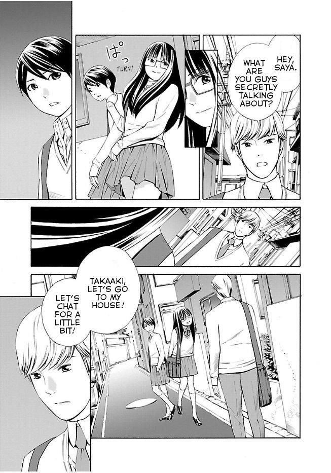 Read School Ningyo Manga Online