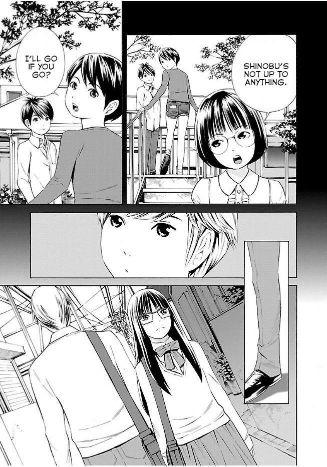Read School Ningyo Manga Online