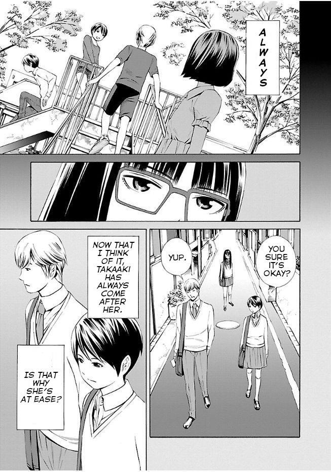 Read School Ningyo Manga Online