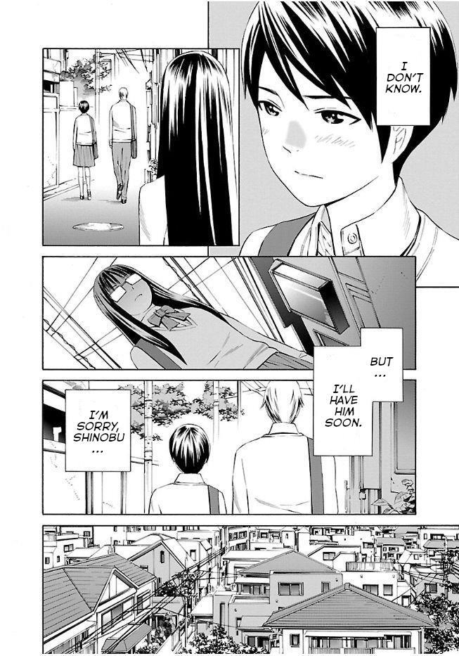 Read School Ningyo Manga Online