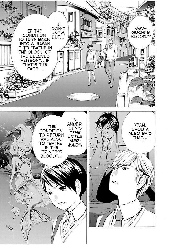 Read School Ningyo Manga Online