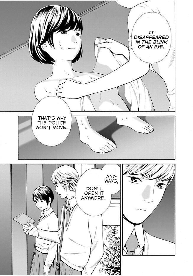 Read School Ningyo Manga Online