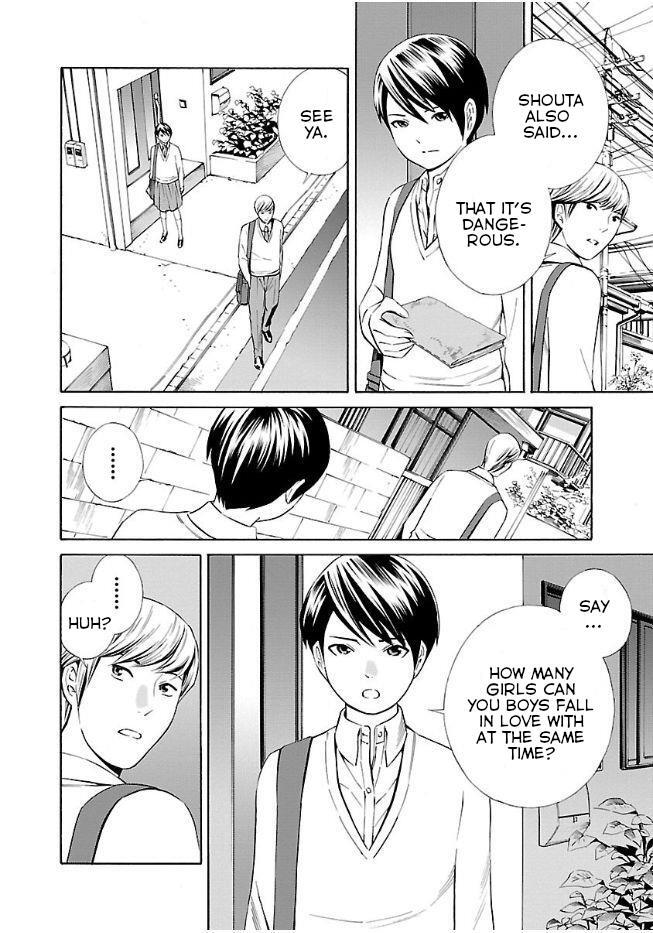 Read School Ningyo Manga Online