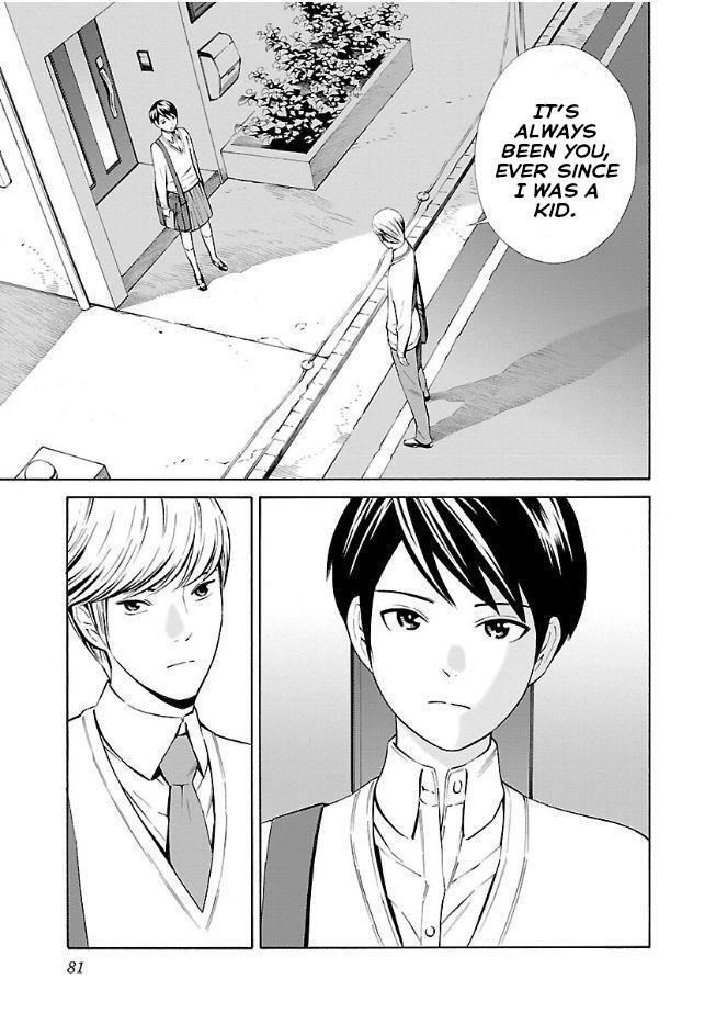 Read School Ningyo Manga Online