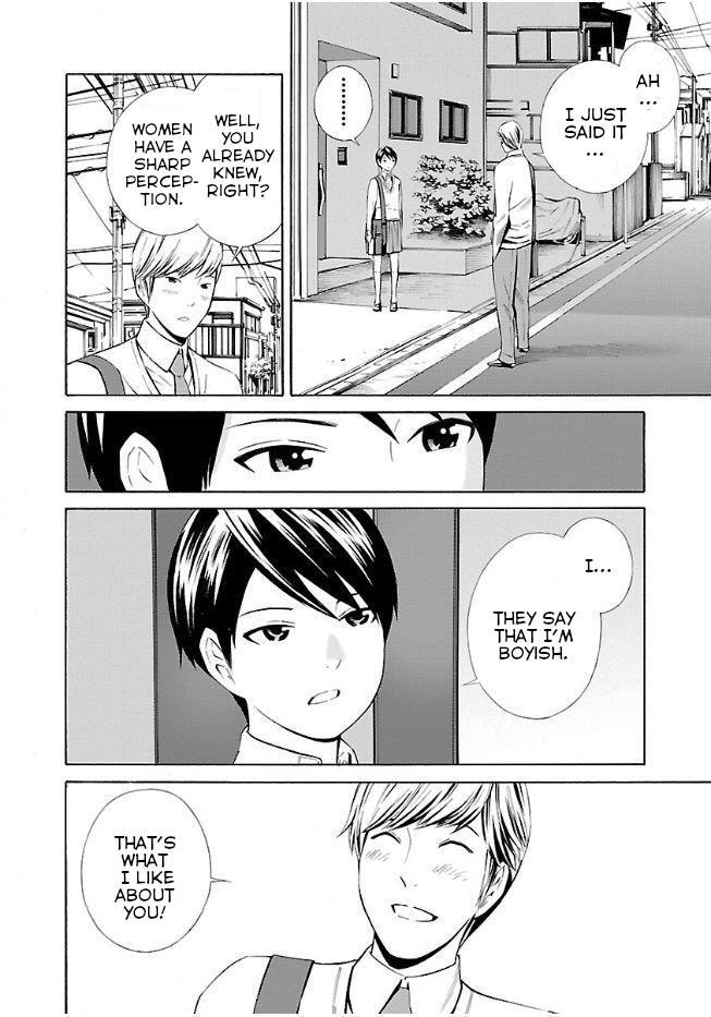 Read School Ningyo Manga Online