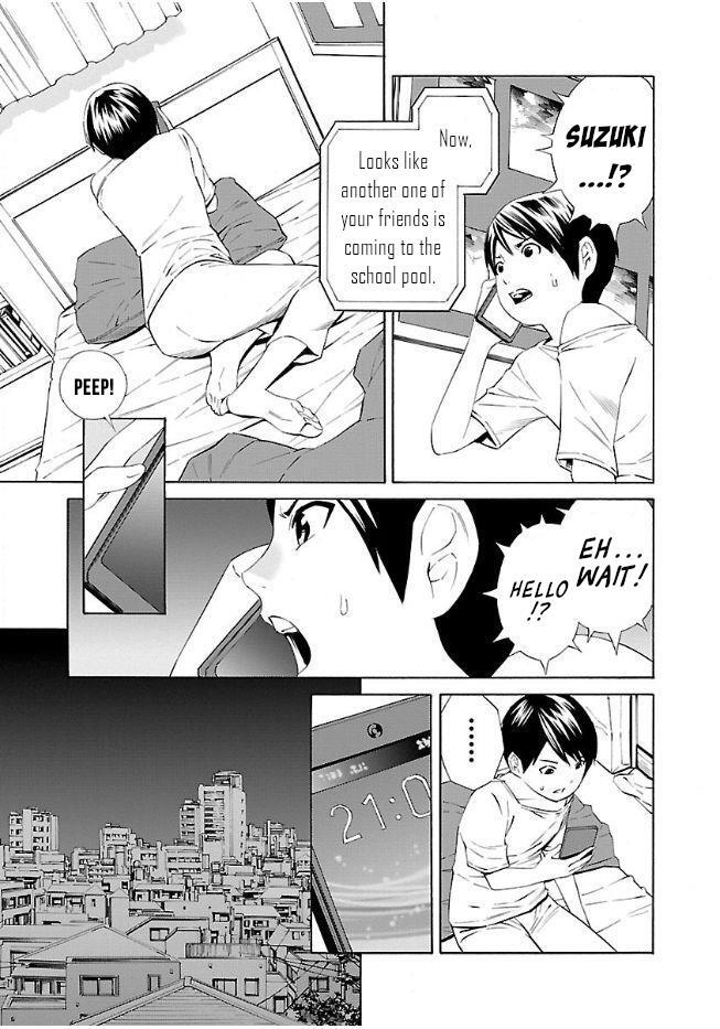 Read School Ningyo Manga Online