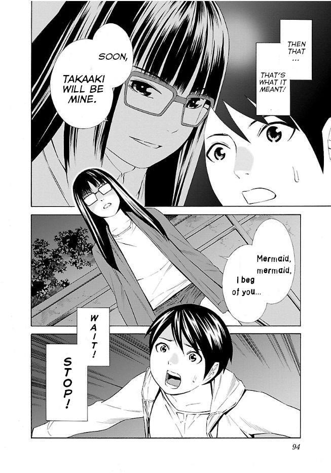 Read School Ningyo Manga Online