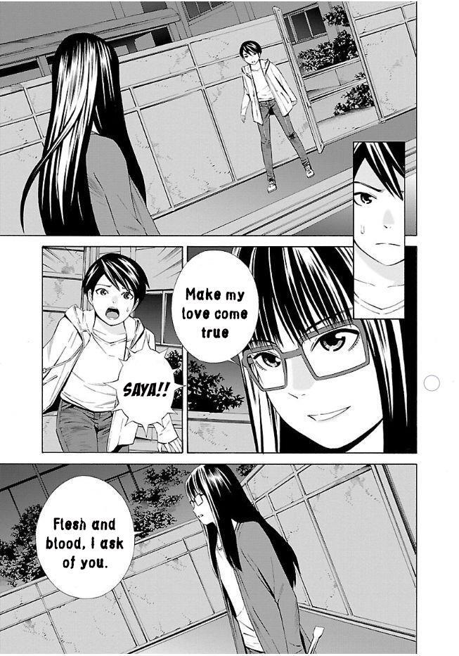 Read School Ningyo Manga Online