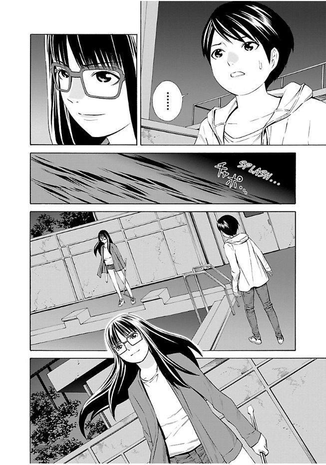 Read School Ningyo Manga Online