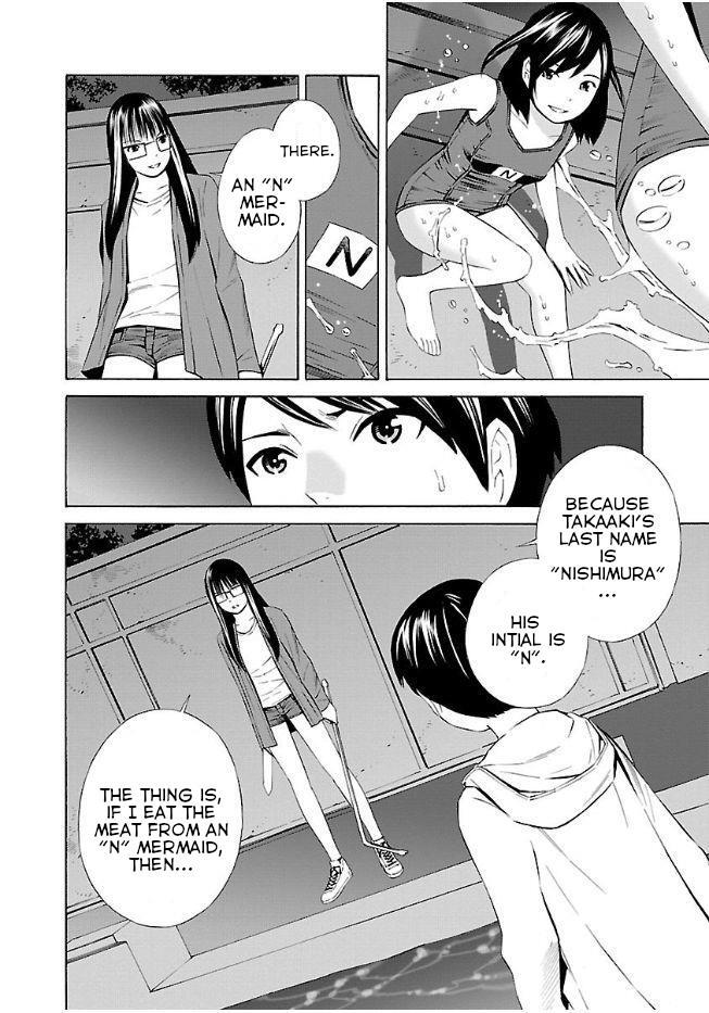 Read School Ningyo Manga Online