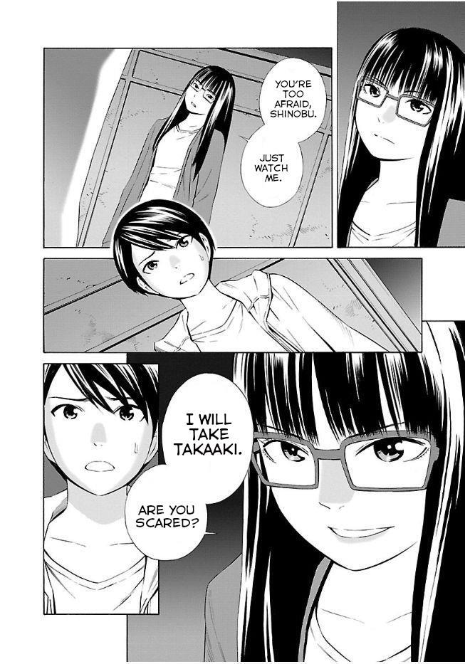 Read School Ningyo Manga Online