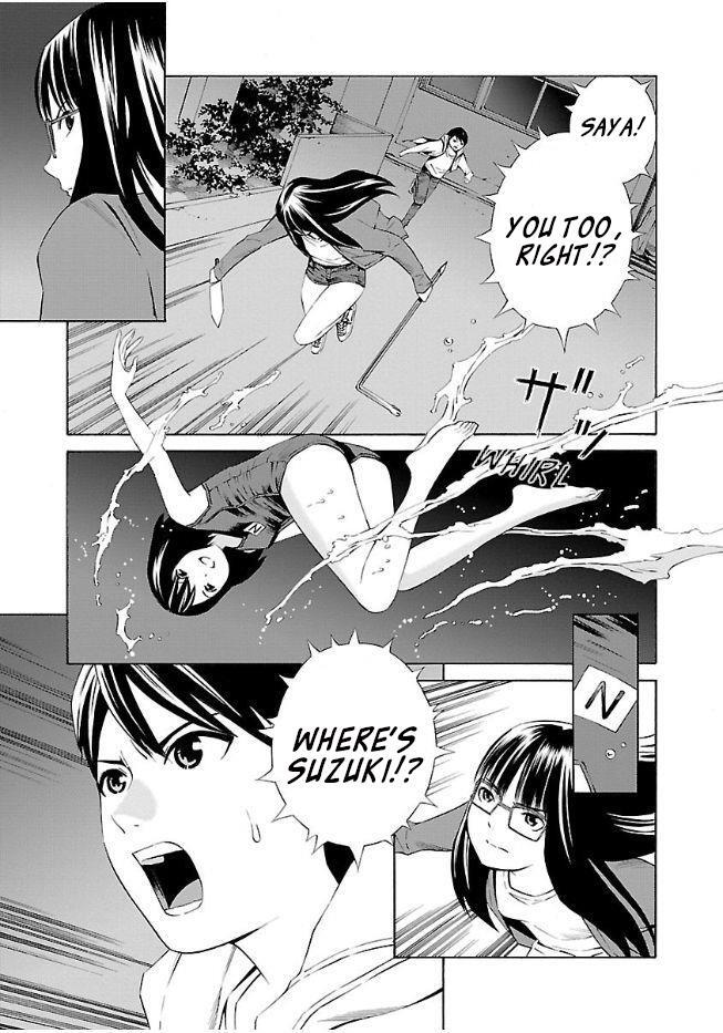 Read School Ningyo Manga Online