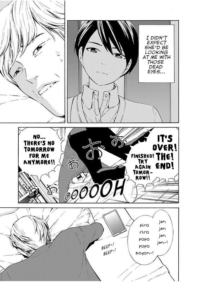 Read School Ningyo Manga Online
