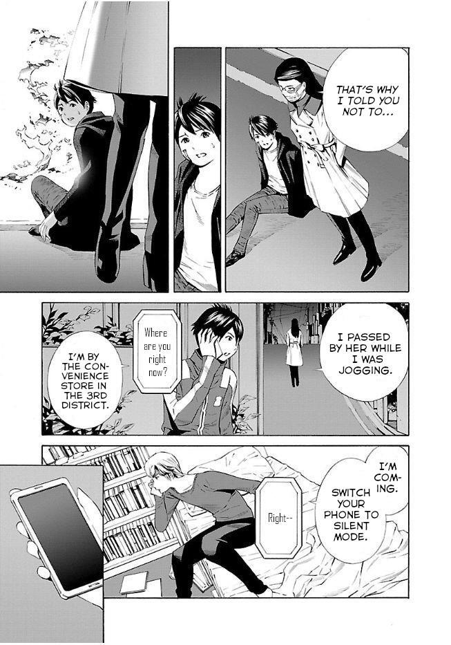 Read School Ningyo Manga Online