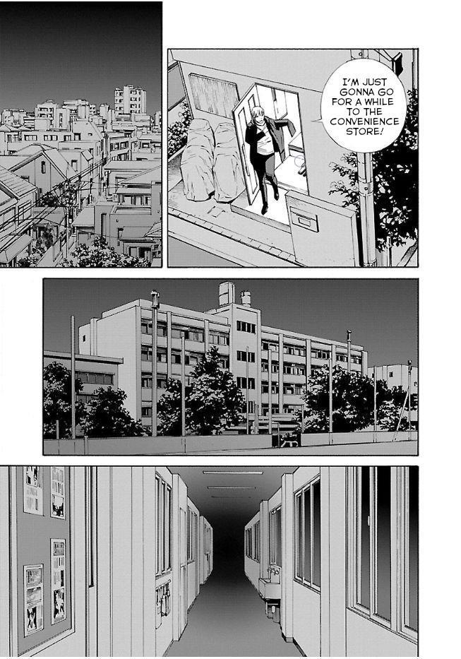 Read School Ningyo Manga Online