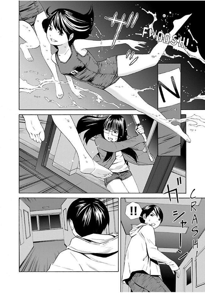 Read School Ningyo Manga Online