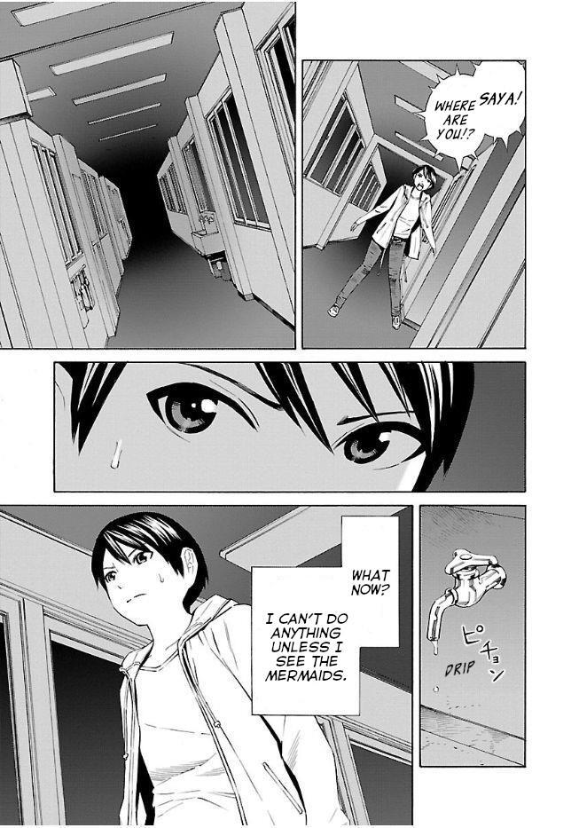 Read School Ningyo Manga Online