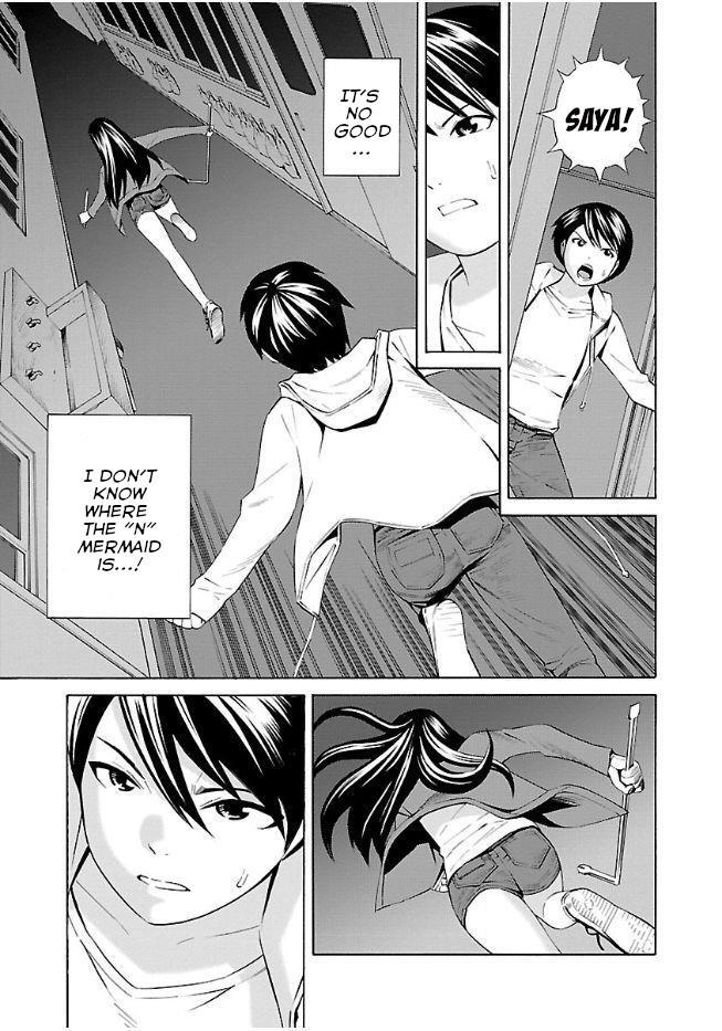 Read School Ningyo Manga Online