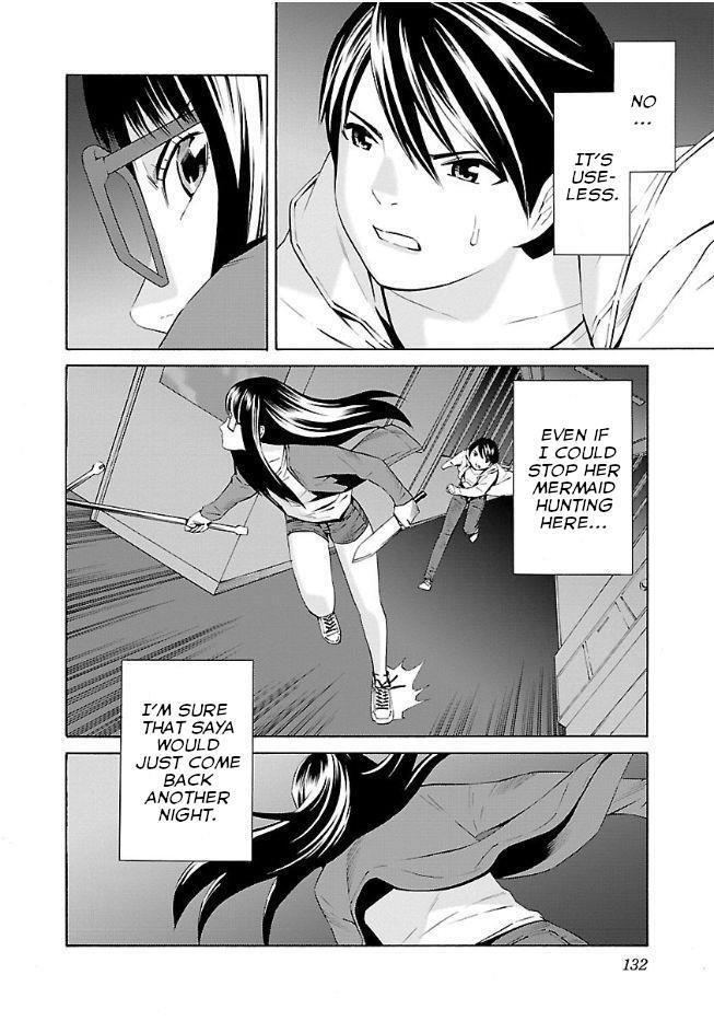 Read School Ningyo Manga Online