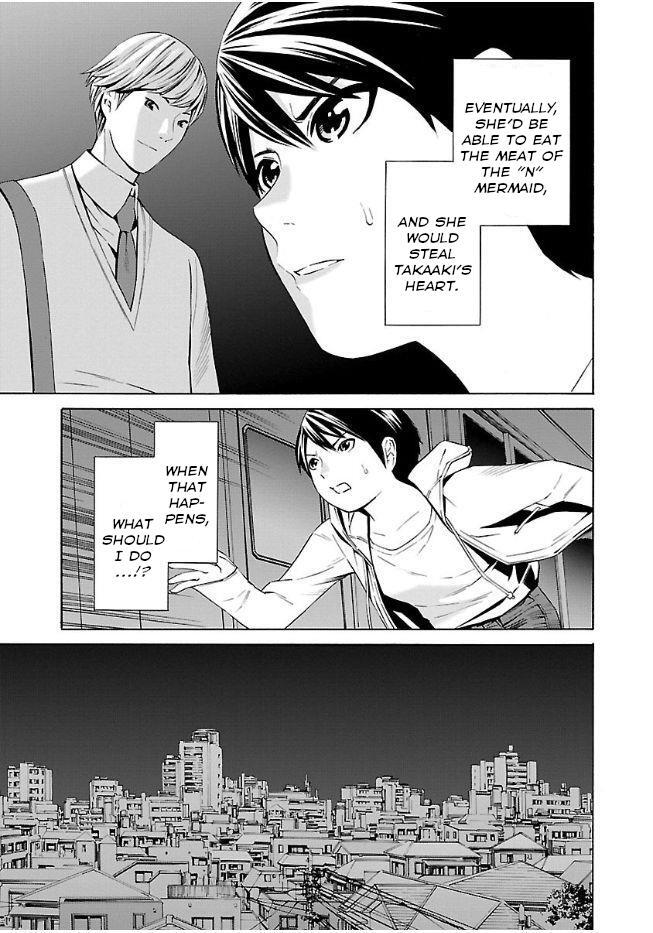 Read School Ningyo Manga Online