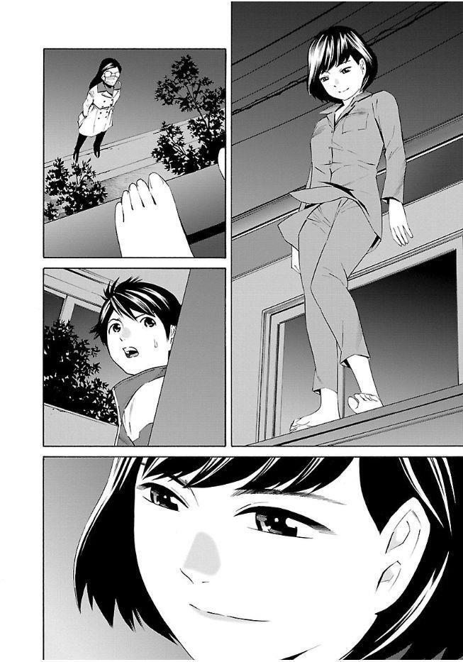 Read School Ningyo Manga Online