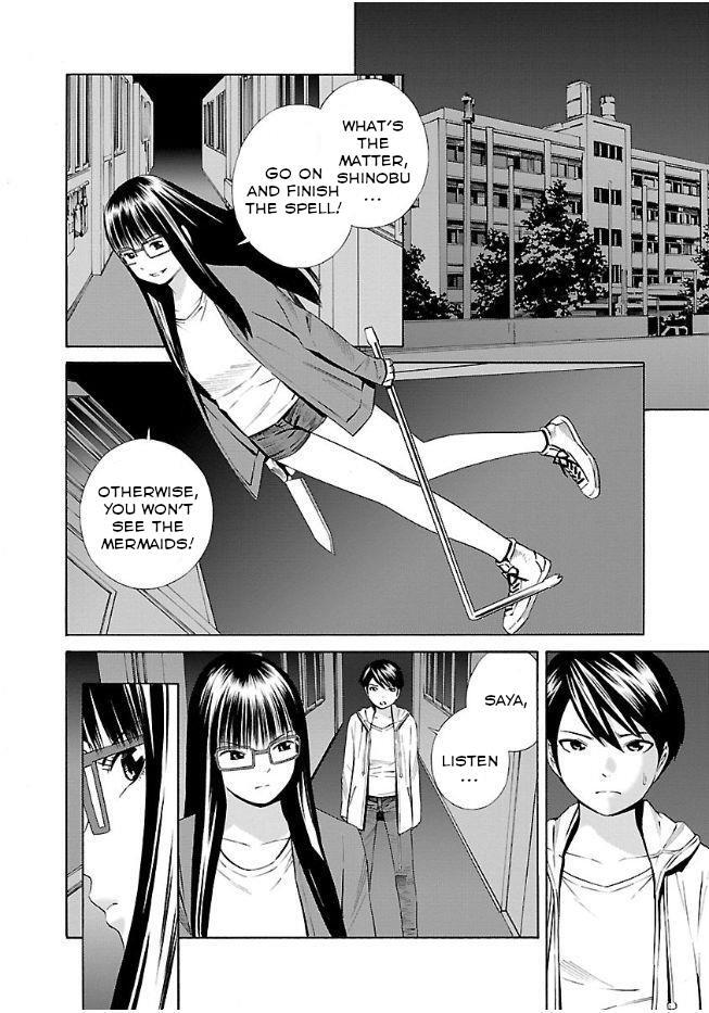 Read School Ningyo Manga Online