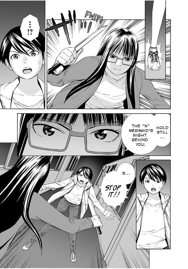Read School Ningyo Manga Online