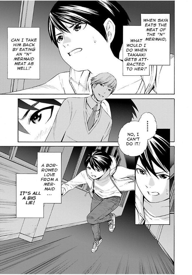 Read School Ningyo Manga Online