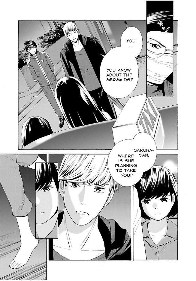 Read School Ningyo Manga Online