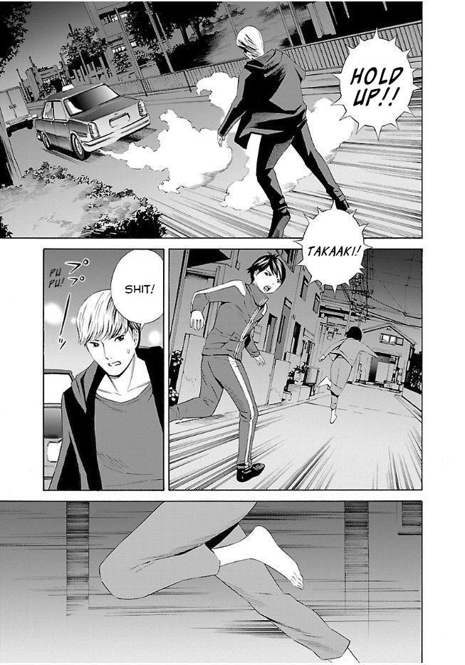Read School Ningyo Manga Online