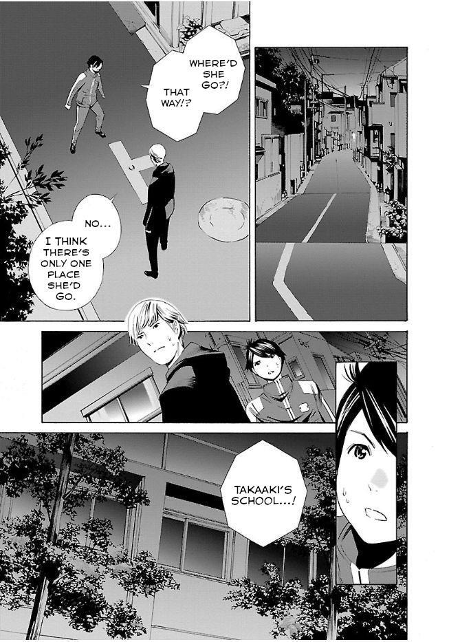 Read School Ningyo Manga Online