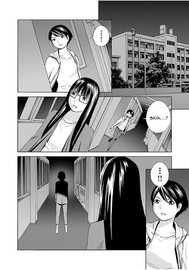Read School Ningyo Manga Online