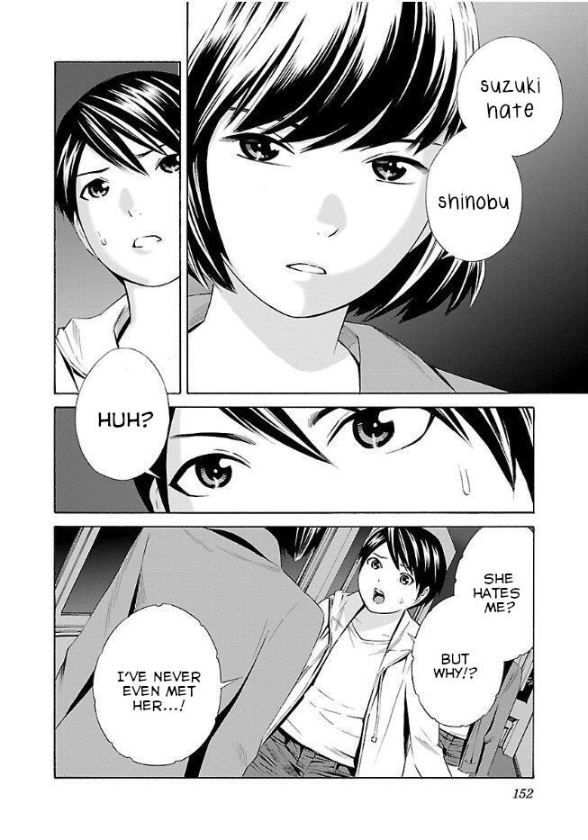 Read School Ningyo Manga Online