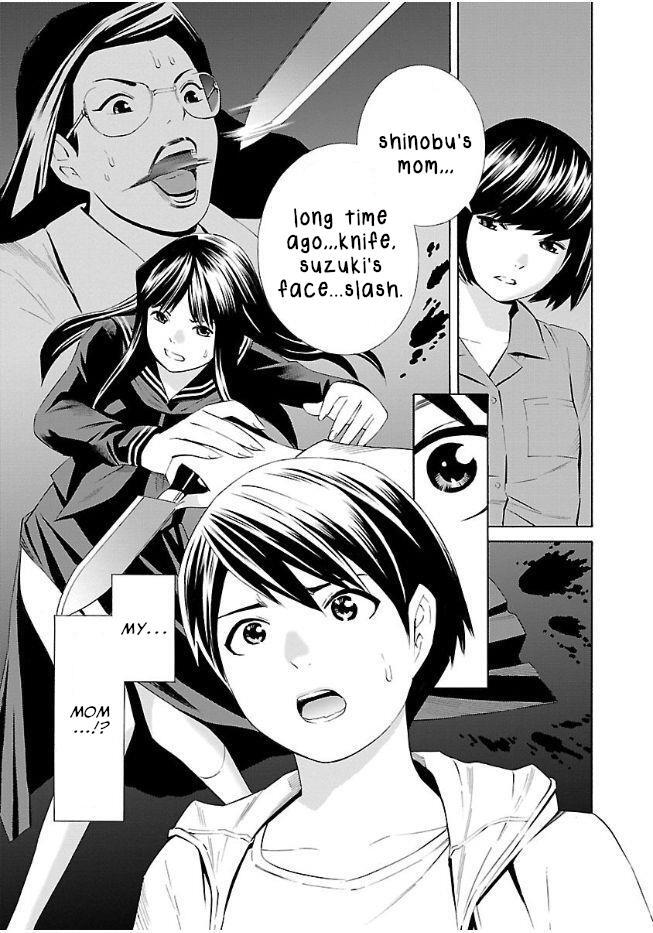 Read School Ningyo Manga Online